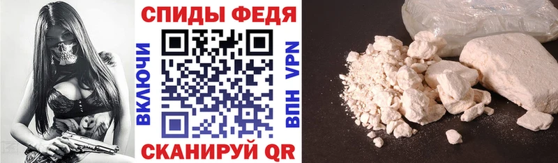 Амфетамин Premium  Лобня 