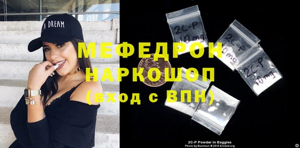 не бодяженный Алексеевка