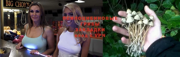 ALPHA-PVP Алзамай