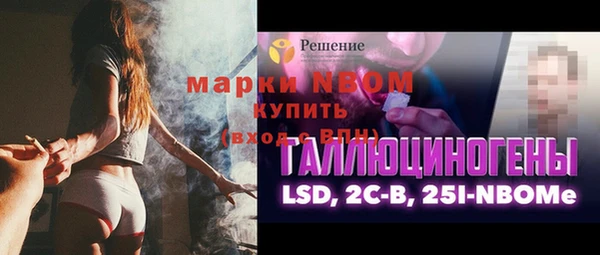 не бодяженный Алексеевка