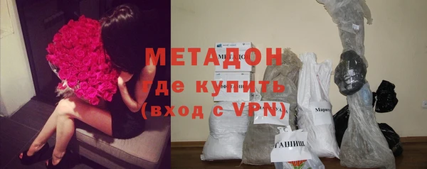 ALPHA-PVP Алзамай
