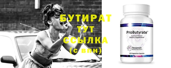 не бодяженный Алексеевка