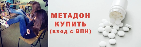 ALPHA-PVP Алзамай