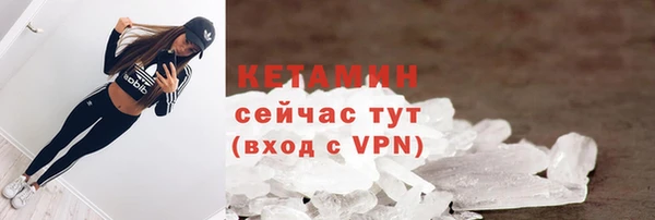 ALPHA-PVP Алзамай