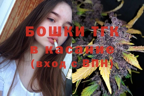 не бодяженный Алексеевка