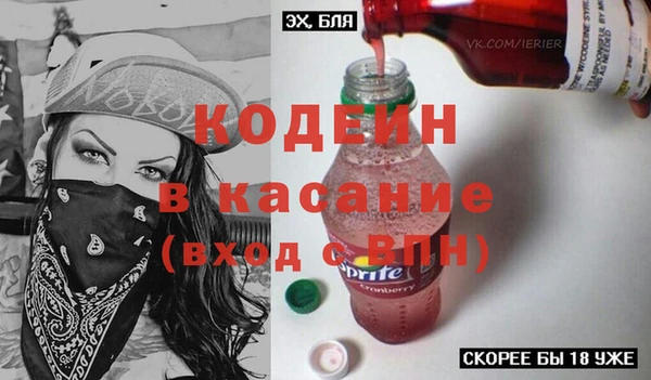 не бодяженный Алексеевка