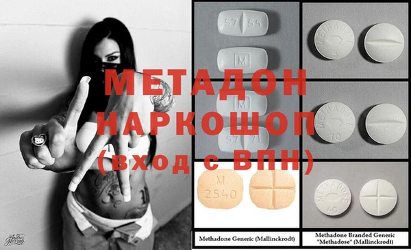 не бодяженный Алексеевка