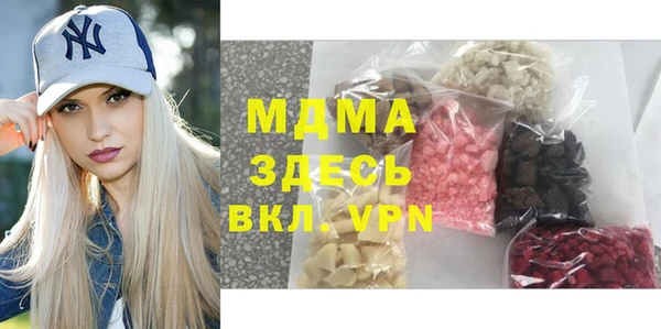 не бодяженный Алексеевка
