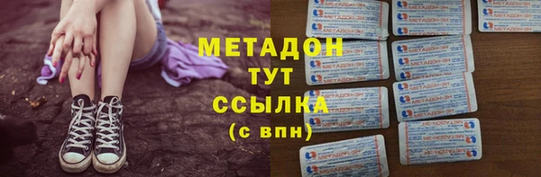 ALPHA-PVP Алзамай
