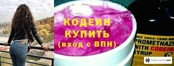 не бодяженный Алексеевка