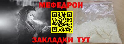 Альфа ПВП Обь