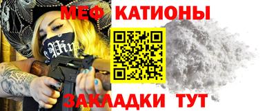 Альфа ПВП Обь