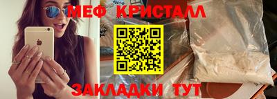 Альфа ПВП Обь