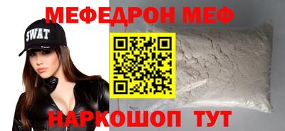 Альфа ПВП Обь
