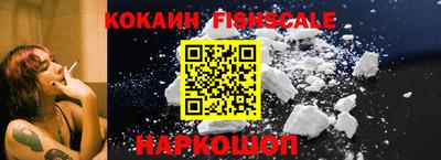 Альфа ПВП Обь