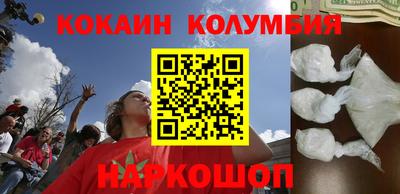 Альфа ПВП Обь