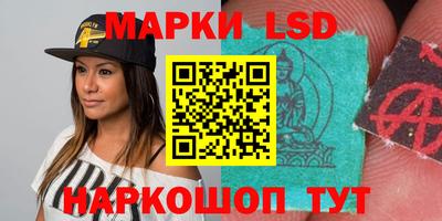 MESCALINE Нягань