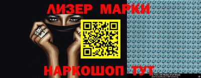 гашиш Обнинск