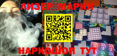 гашиш Обнинск