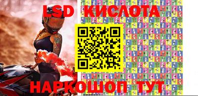 MESCALINE Нягань