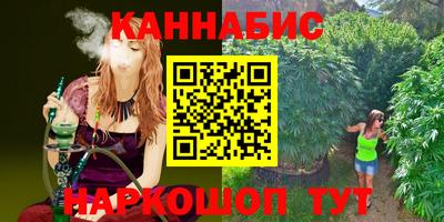 MESCALINE Нягань