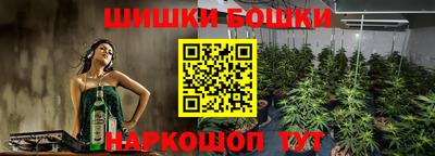 MESCALINE Нягань