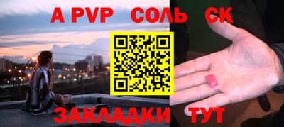 MDMA Тверь