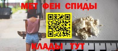 MESCALINE Нягань