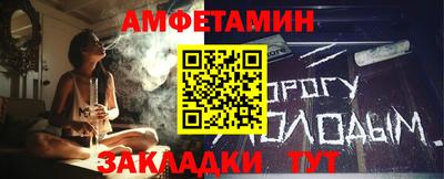 гашиш Обнинск