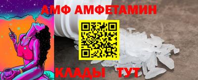 MESCALINE Нягань