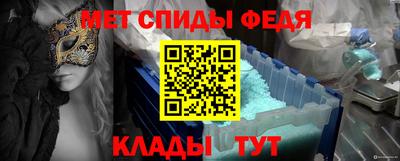гашиш Обнинск