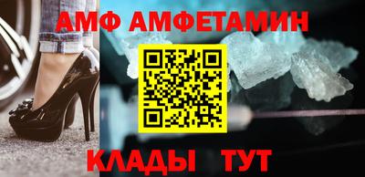 гашиш Обнинск