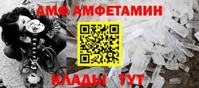 MESCALINE Нягань