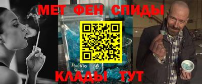 гашиш Обнинск