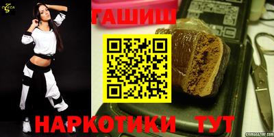 MESCALINE Нягань