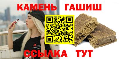 MESCALINE Нягань
