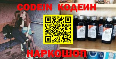 гашиш Обнинск