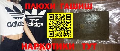 Альфа ПВП Обь