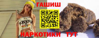 Альфа ПВП Обь