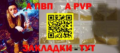 MESCALINE Нягань