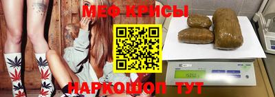 Альфа ПВП Обь