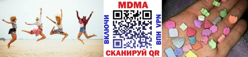 где купить   Лобня  kraken как зайти  МДМА кристаллы 
