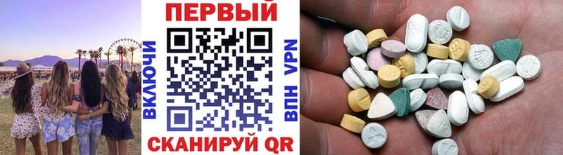 Первитин витя Лобня