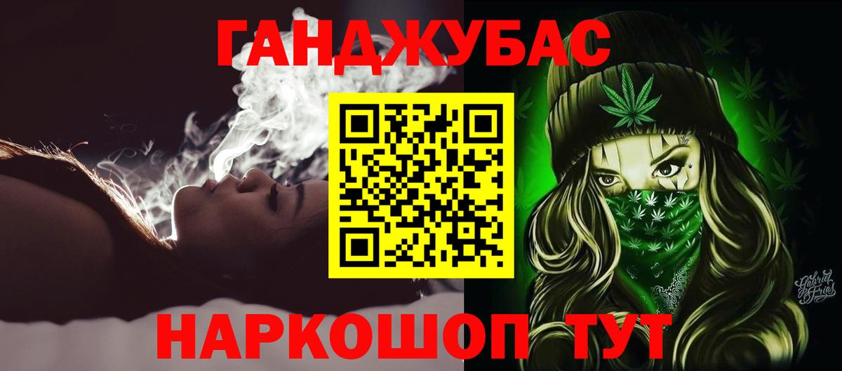 Каннабис Bruce Banner  Бошки марихуана ГИДРОПОН  Марихуана конопля  Лобня  Марихуана SATIVA & INDICA  Вход с VPN 